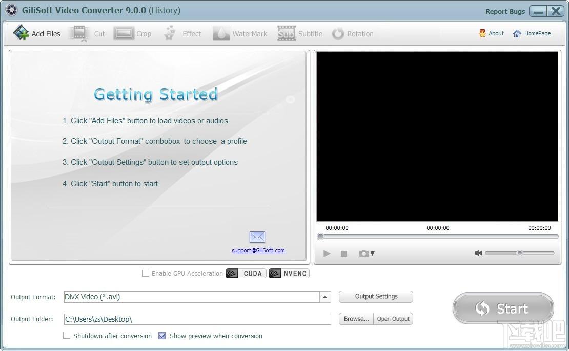 GiliSoft Video Converter,视频转换工具,视频转换