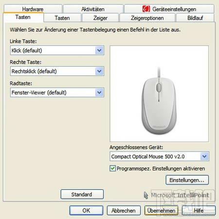 Microsoft IntelliPoint,Microsoft IntelliPoint下载,Microsoft IntelliPoint官方下载