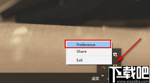 Mouse Server下载,远程控制
