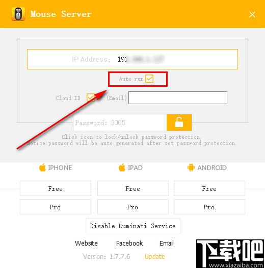 Mouse Server下载,远程控制