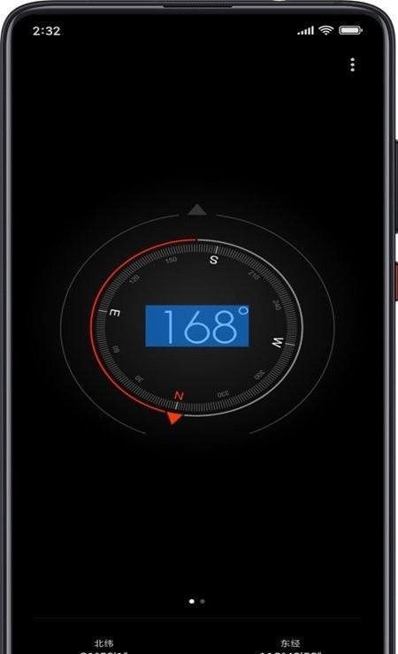 小米无障碍app(mi accessibility)下载,小米无障碍,无障碍app,小米app