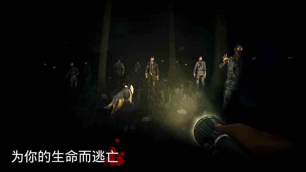 穿越死人谷中文破解版下载,穿越死人谷,生存游戏,僵尸游戏