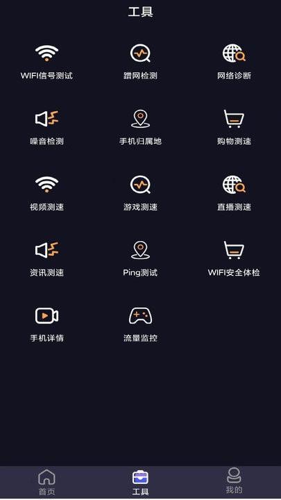 ai空调遥控器app下载,ai空调遥控器,遥控器app