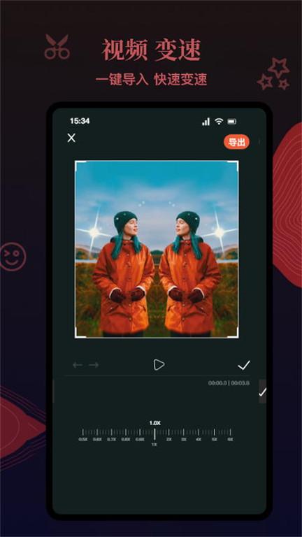 视音格式转换器免费版下载,视音格式转换器,转换app